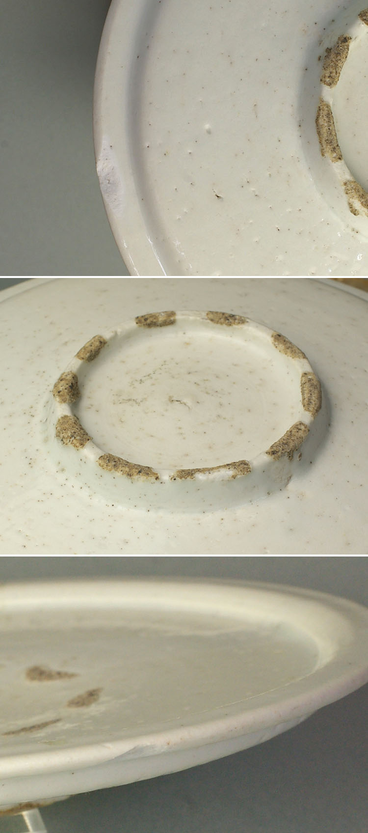 かいだ古美術 - 李朝白磁中皿 | 古美術品専門サイト fufufufu.com