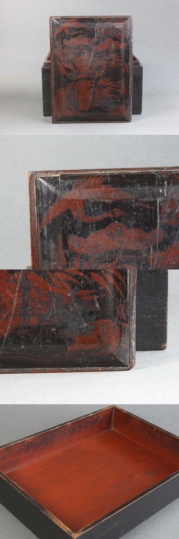 古童 - 浄法寺 吉祥文 蓬莱箱 | 古美術品専門サイト fufufufu.com