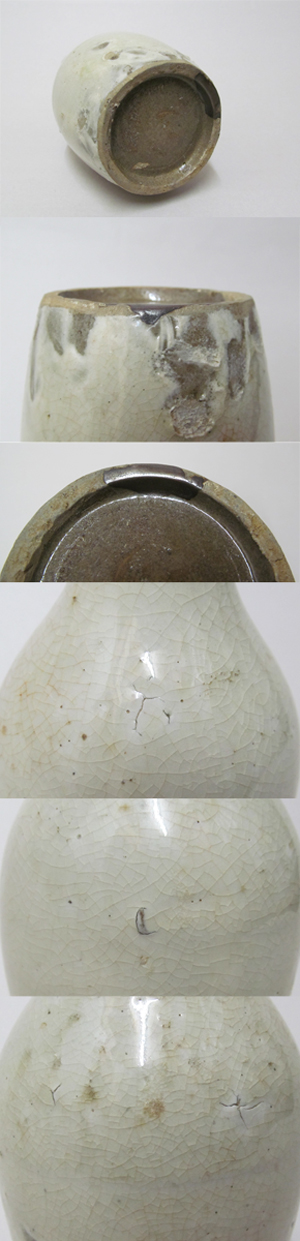 古美術 観宝堂 - 壺屋焼白化粧鶴首徳利 | 古美術品専門サイト