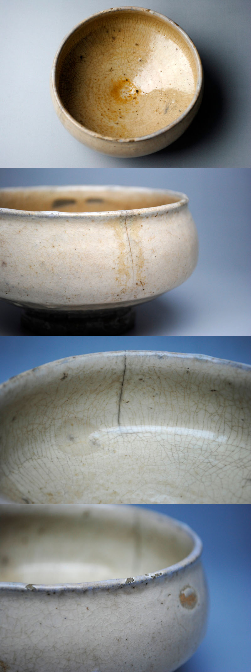 中上 ///NAKAGAMI - 無地刷毛目 馬盥茶碗 | 古美術品専門サイト