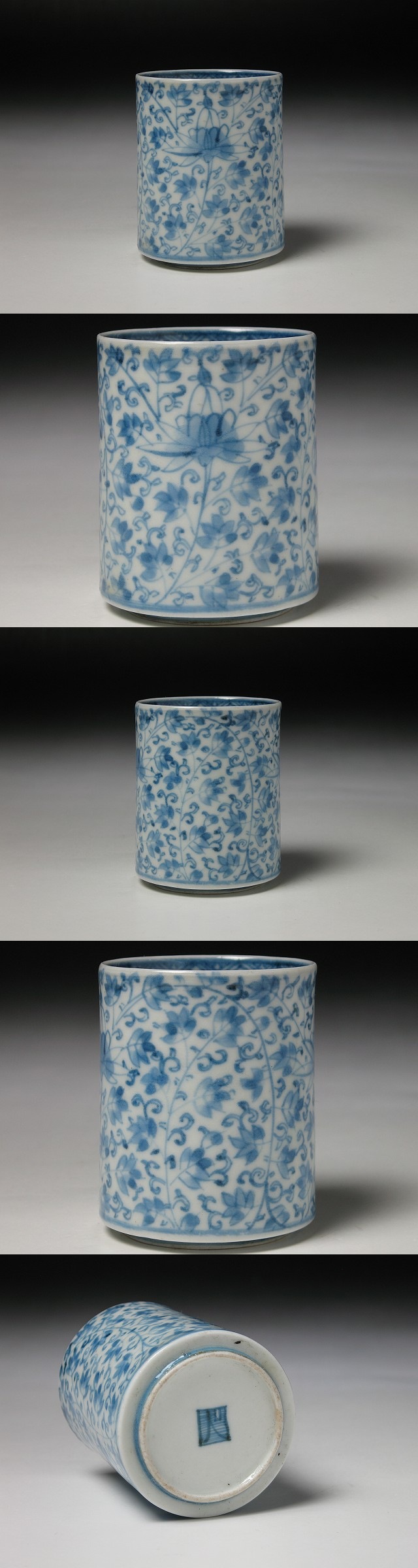 「切込」銘 　 染付 草花紋 猪口 無傷完品 薩摩切子】 猪口(ちょこ)八角カゴメ【別注色】 | 南さつま特産品ショップ