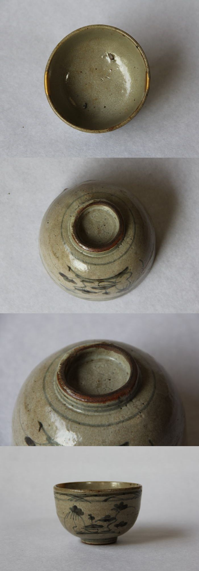 楽天市場】骨董○木原刷毛目茶碗○木原窯 / 発掘 | 江戸中期-19