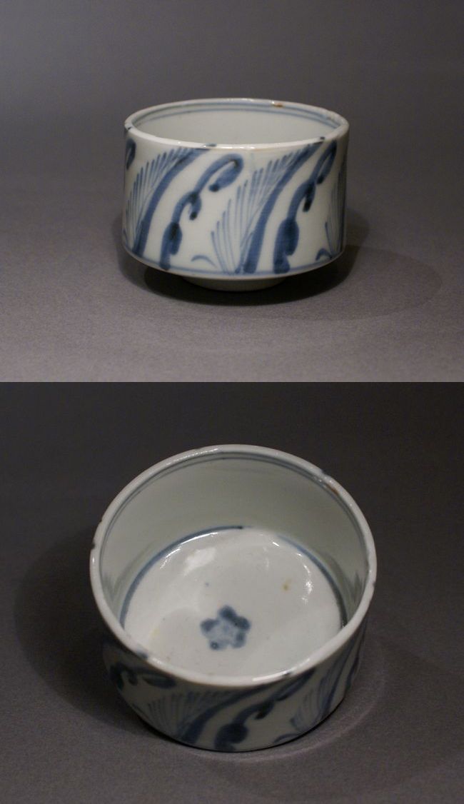 東中野 - 伊万里 <br>半筒猪口 | 古美術品専門サイト fufufufu.com