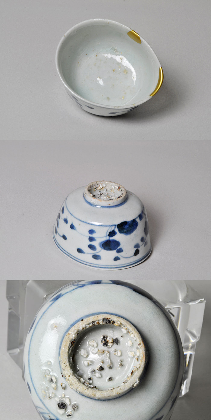 古美術 肥後 - 初期伊万里<br>染付盃 | 古美術品専門サイト fufufufu.com