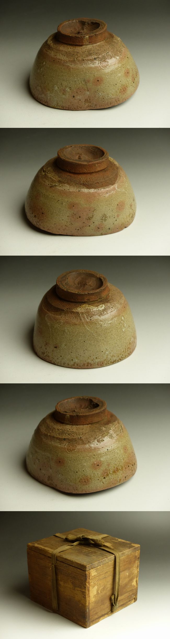 古美術 猫 - 唐津御本沓茶碗 | 古美術品専門サイト fufufufu.com
