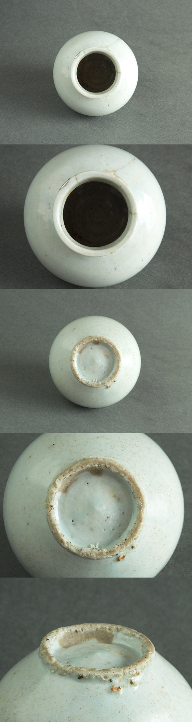 古童 - 朝鮮 白磁 小壺 替茶器 | 古美術品専門サイト fufufufu.com