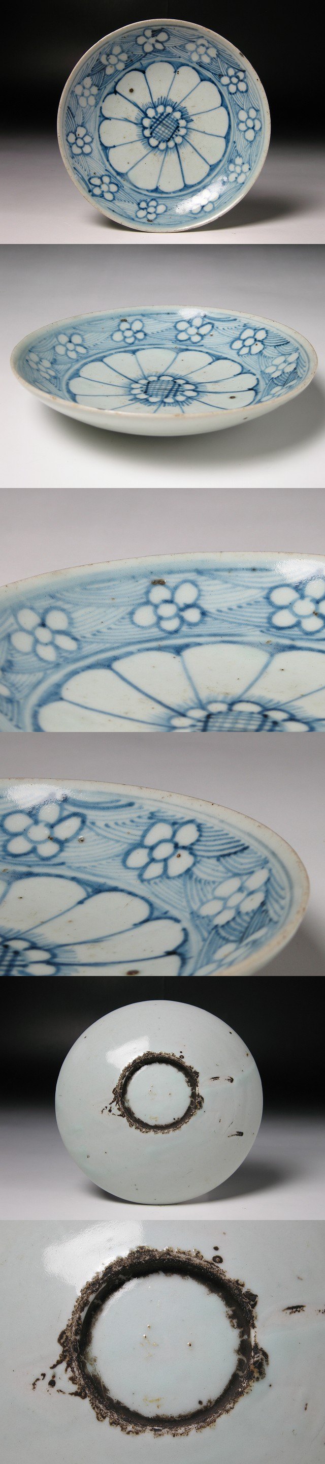 古美術 三樹 - 初期伊万里 菊梅花文皿 | 古美術品専門サイト fufufufu.com