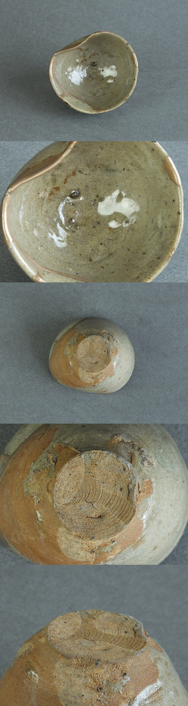 古童 - 唐津 山盃 | 古美術品専門サイト fufufufu.com