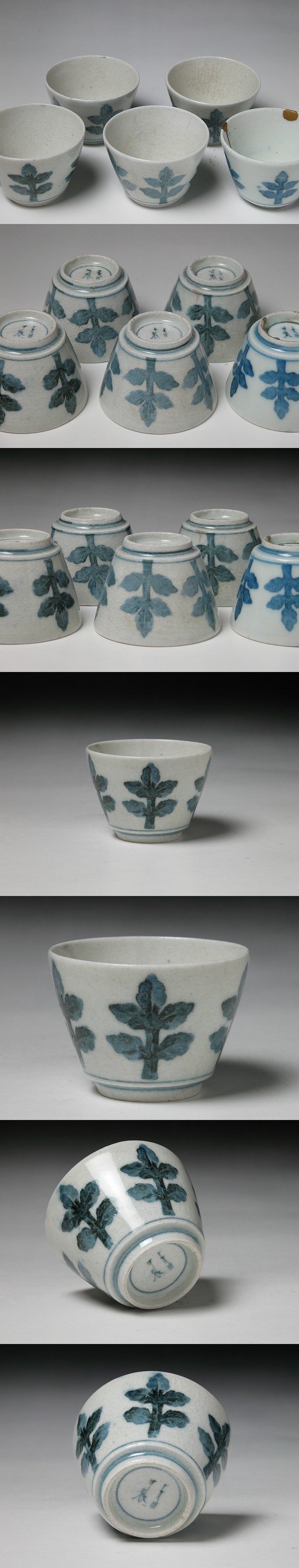 古美術 三樹 - 古伊万里猪口五客 秦秀雄旧蔵 | 古美術品専門