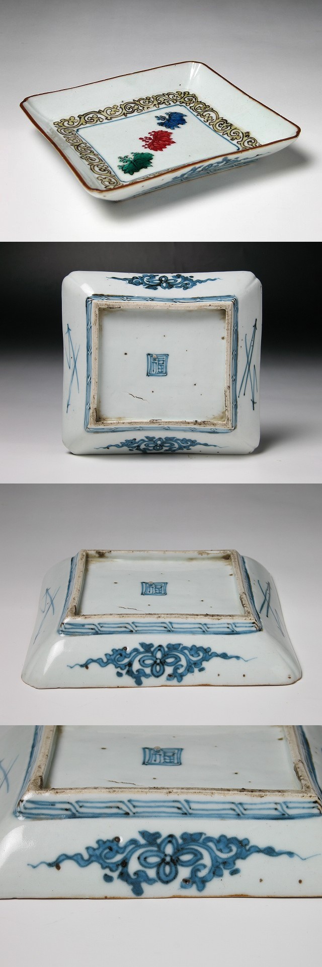 古美術 三樹 - 古九谷 五三桐文方形皿 | 古美術品専門サイト fufufufu.com