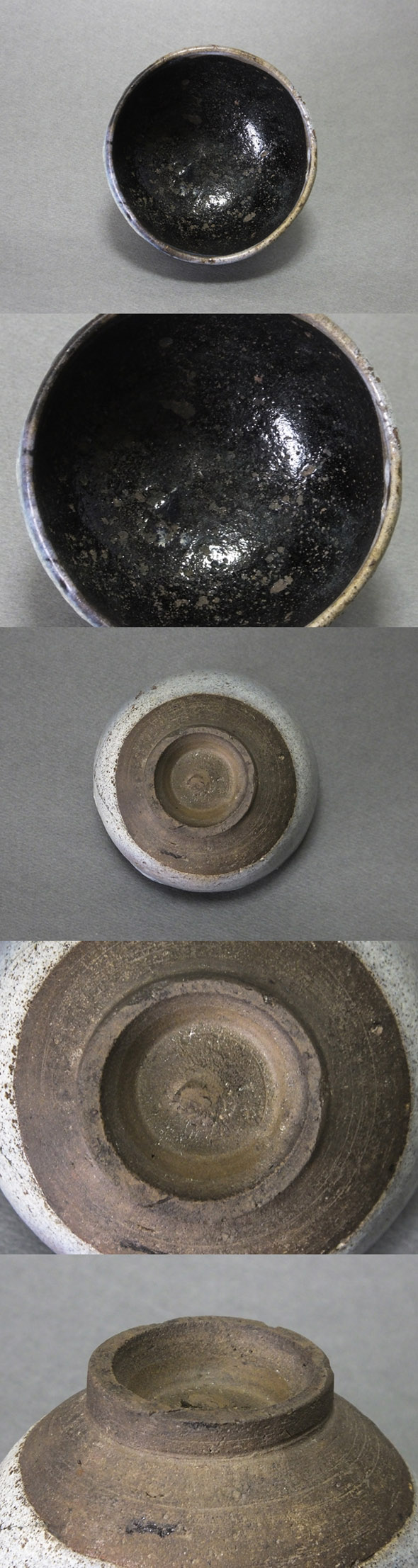 古童 - 朝鮮唐津 茶碗 | 古美術品専門サイト fufufufu.com