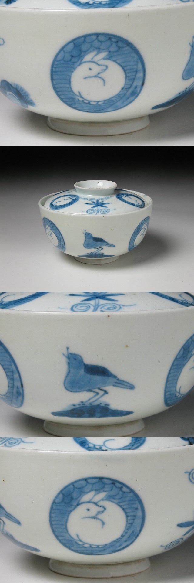 古美術 三樹 - 古伊万里 兎文蓋茶碗 | 古美術品専門サイト fufufufu.com