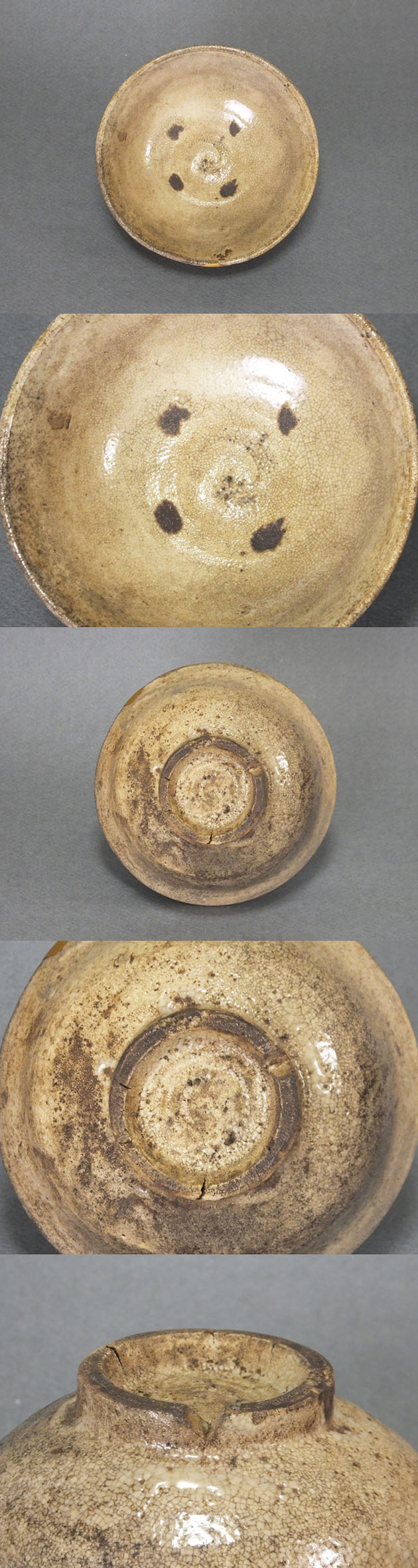 古童 - 朝鮮 金海 茶碗 | 古美術品専門サイト fufufufu.com