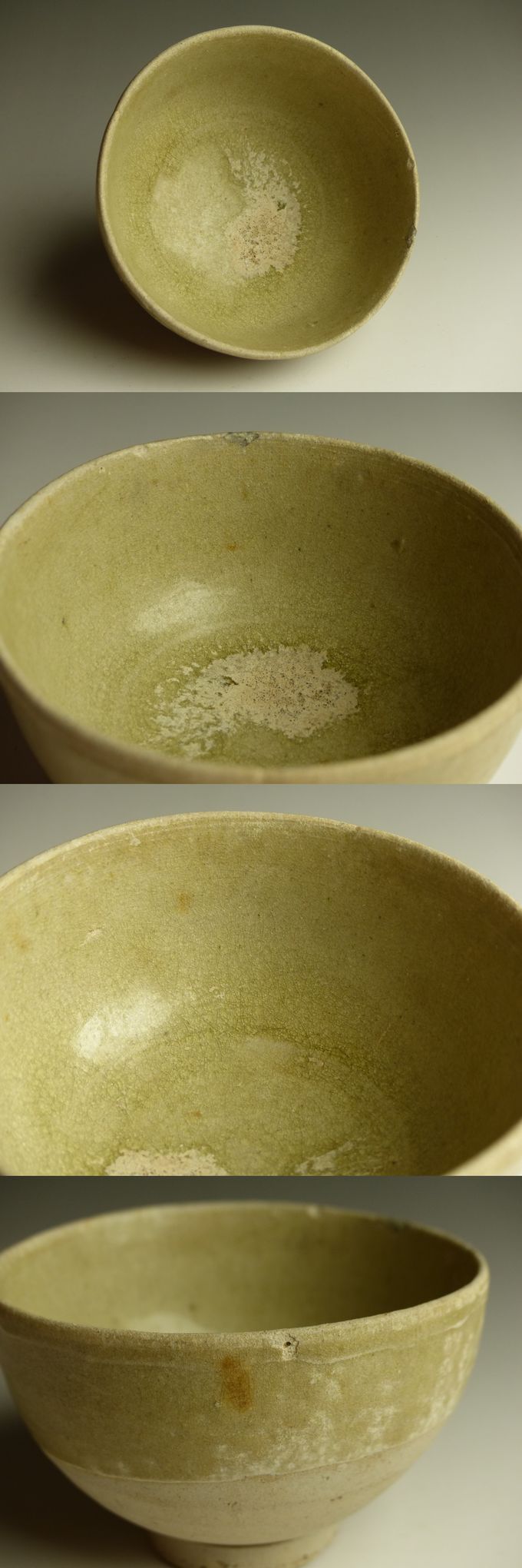 古美術 猫 - 隋青磁茶碗 | 古美術品専門サイト fufufufu.com