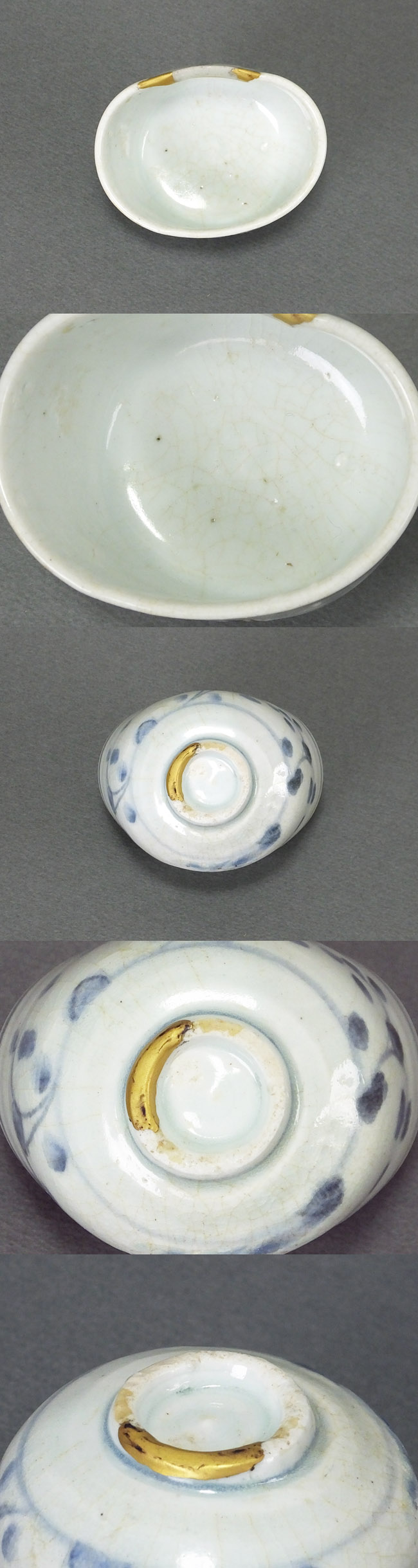 古童 - 初期伊万里 なずな文 酒盃 | 古美術品専門サイト fufufufu.com