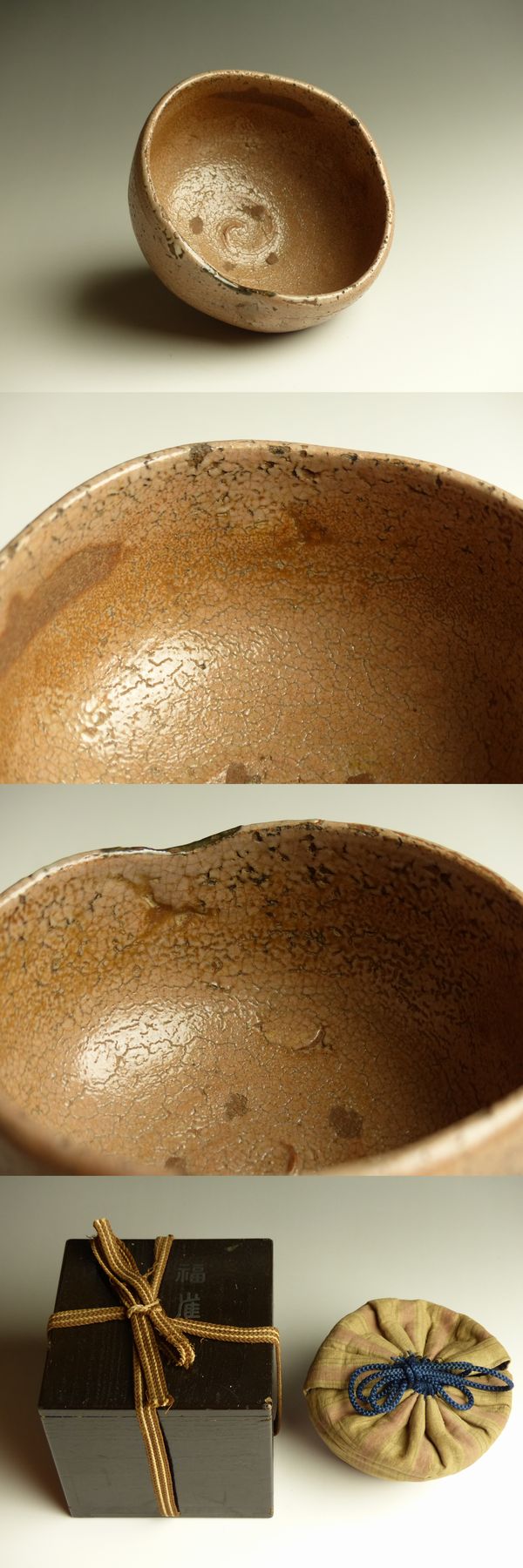 古美術 猫 - 京唐津沓茶碗 | 古美術品専門サイト fufufufu.com 古美術 猫 - 京唐津沓茶碗 | 古美術品専門サイト fufufufu.com