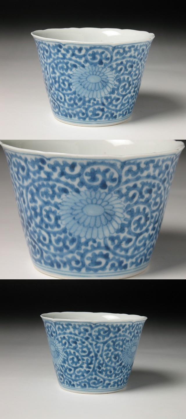 古美術 三樹 - 藍柿 蛸唐草菊花文蕎麦猪口 | 古美術品専門サイト