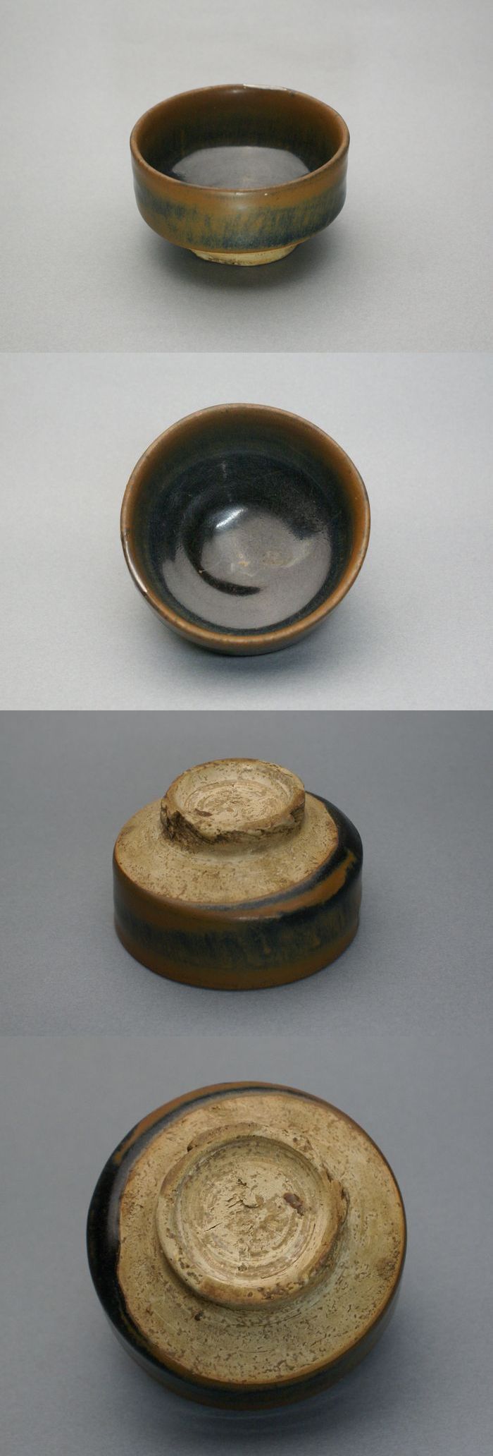 東中野 - 河南天目 盃 | 古美術品専門サイト fufufufu.com