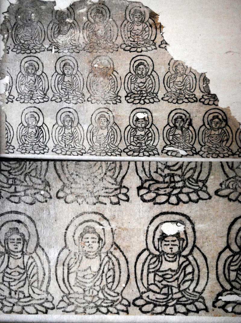中上 ///NAKAGAMI - 浄瑠璃寺 摺仏断片 | 古美術品専門サイト