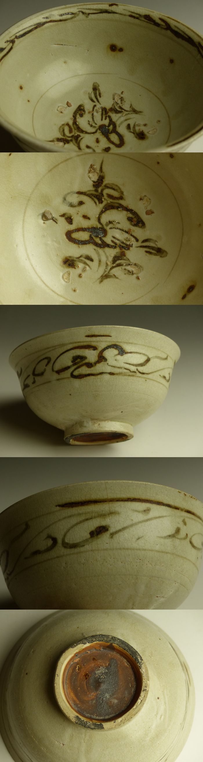 古美術 猫 - 安南鉄絵唐草文茶碗 | 古美術品専門サイト fufufufu.com 古美術 猫 - 安南鉄絵唐草文茶碗 | 古美術品専門サイト fufufufu.com