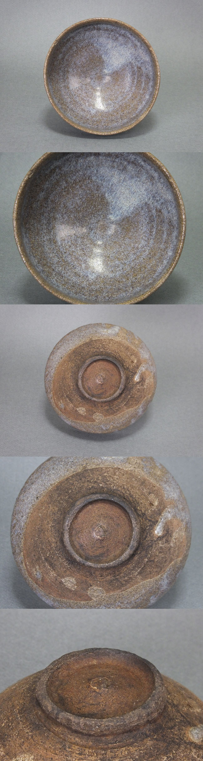 古代　朝鮮　茶碗　仕覆付　幅約13.7㎝　東さ6-0912① 古代 朝鮮 茶碗 仕覆付 幅約13.7㎝ 東さ6-0912①