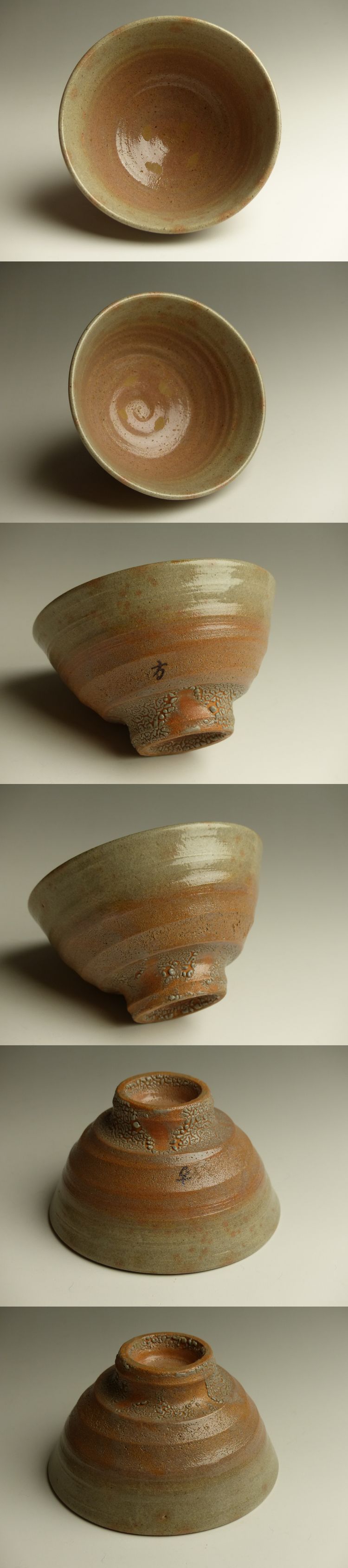 古美術 猫 - 楽善斎 李方子様 井戸茶碗 | 古美術品専門サイト fufufufu.com