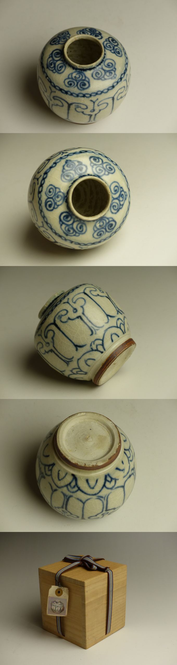古伊万里 染付 ねじり模様 銀縁 煎茶器 5客セット - 生活骨董と