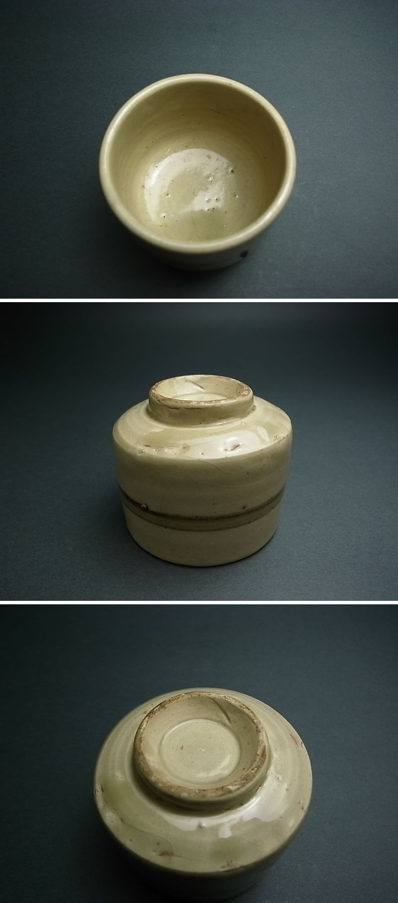 長谷雄堂 - 瀬戸輪線文筒盃 | 古美術品専門サイト fufufufu.com