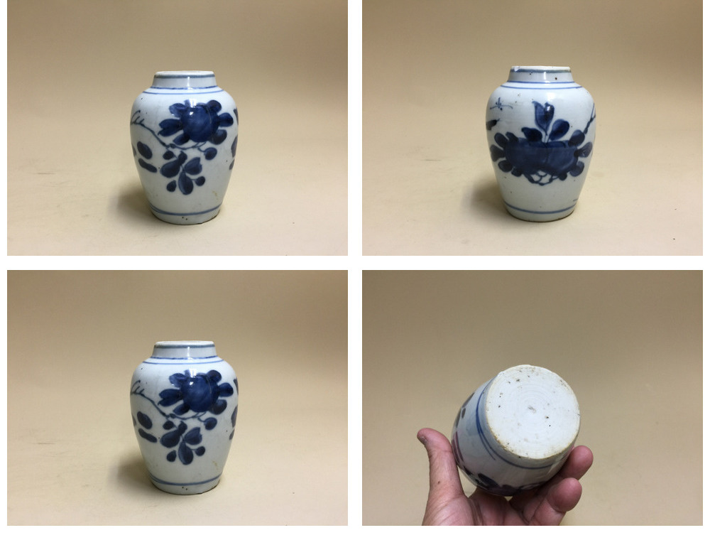 小壺 藍九谷 江戸時代1660〜70頃 - メルカリ