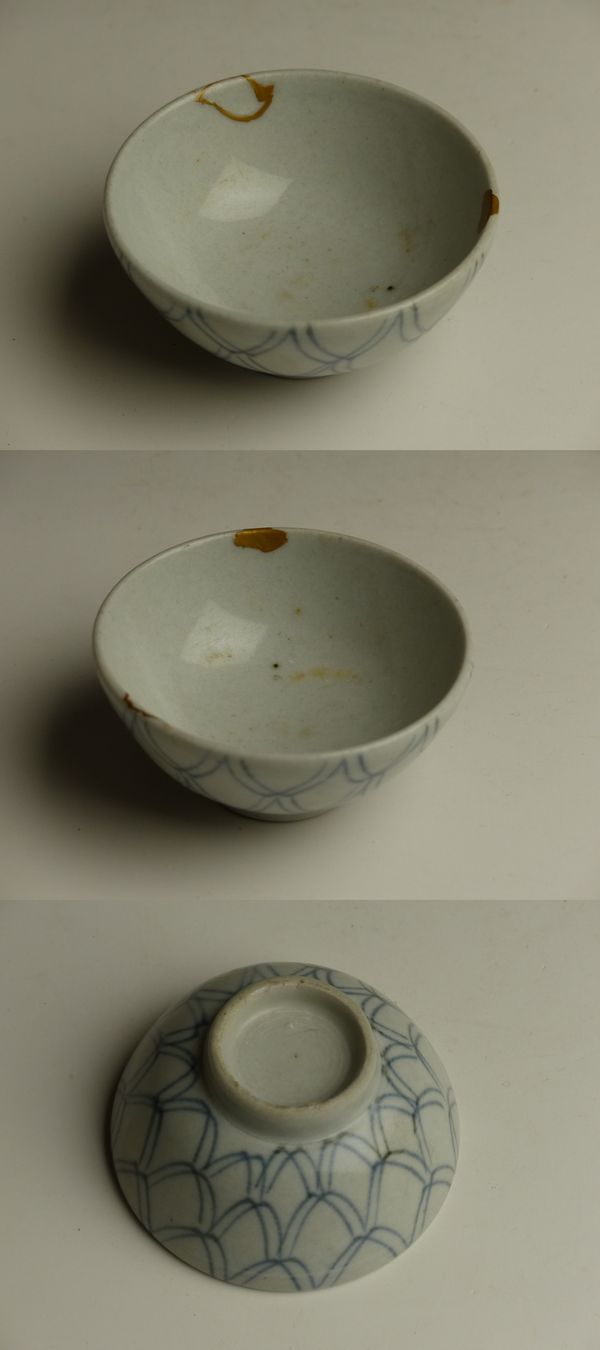 古美術 猫 - くらわんか網手盃 | 古美術品専門サイト fufufufu.com