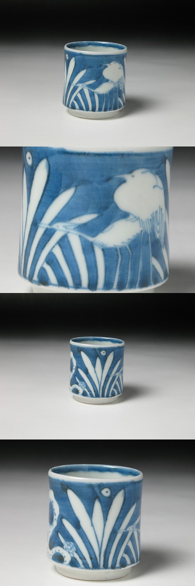 古美術 三樹 - 古伊万里 鷺文覗き猪口 | 古美術品専門サイト fufufufu.com