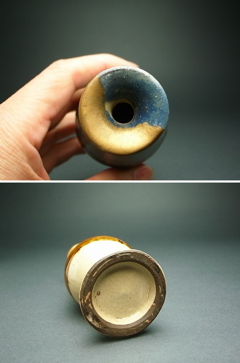 長谷雄堂 - 壺屋 瓶 | 古美術品専門サイト fufufufu.com