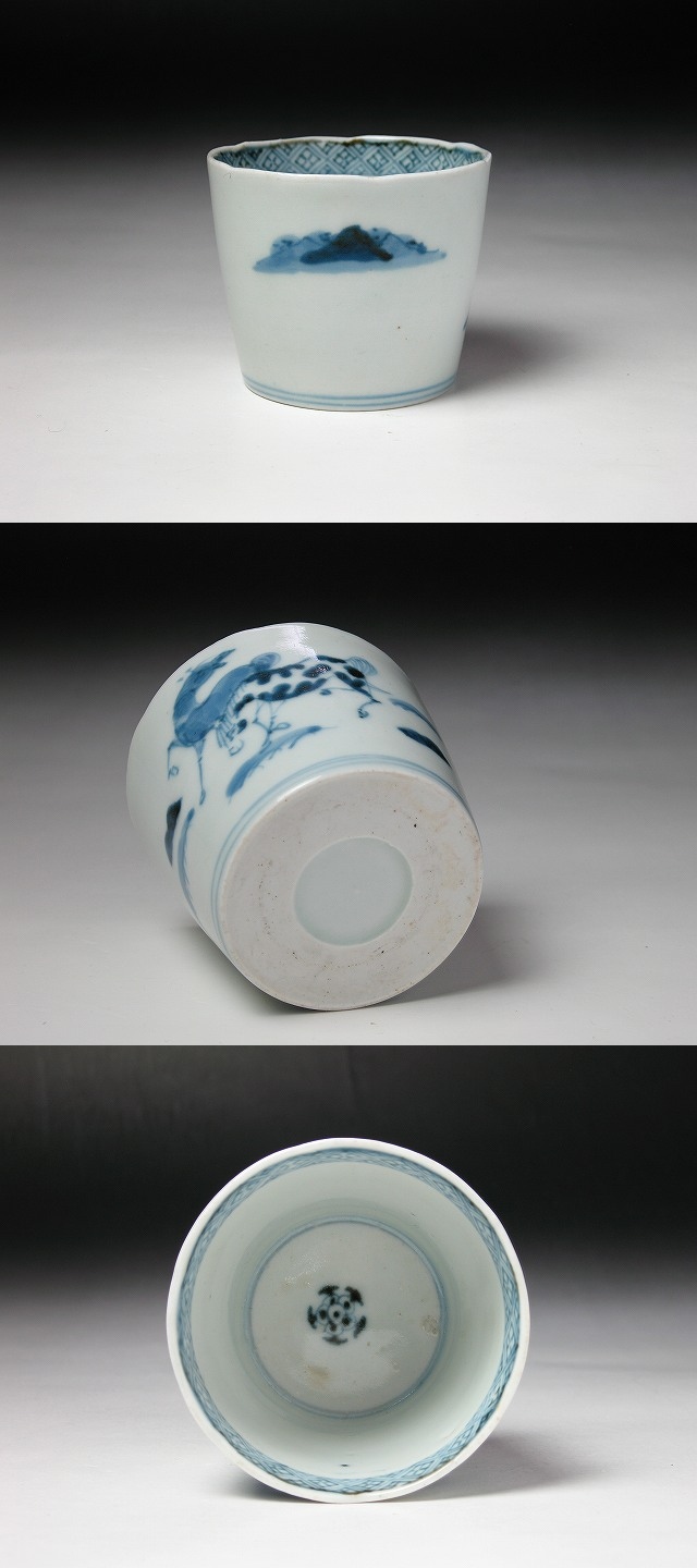 古美術 三樹 - 古伊万里 馬文蕎麦猪口 | 古美術品専門サイト