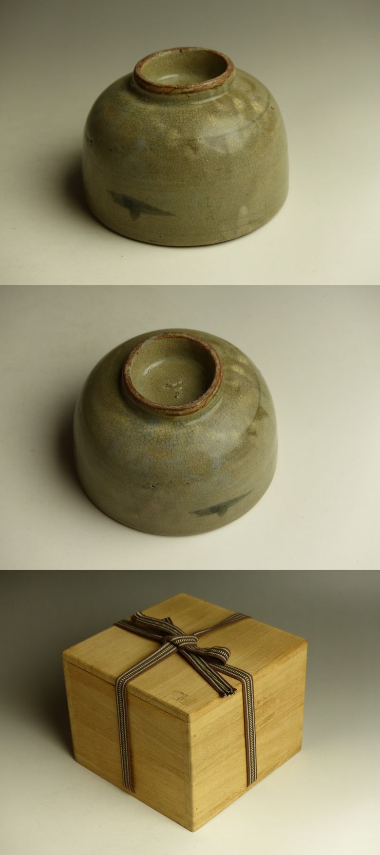 古美术 古美術 中国 茶碗 古美術 猫 - 木原染付茶碗 | 古美術品専門サイト fufufufu.com
