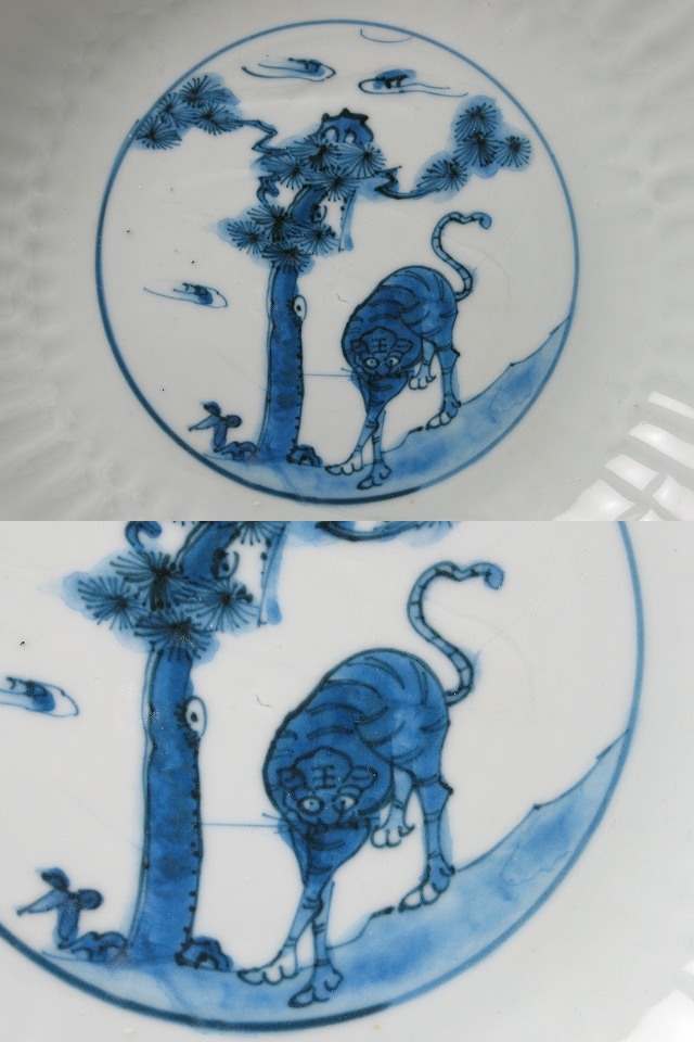 古美術 三樹 - 古染付 松虎文中皿 | 古美術品専門サイト fufufufu.com