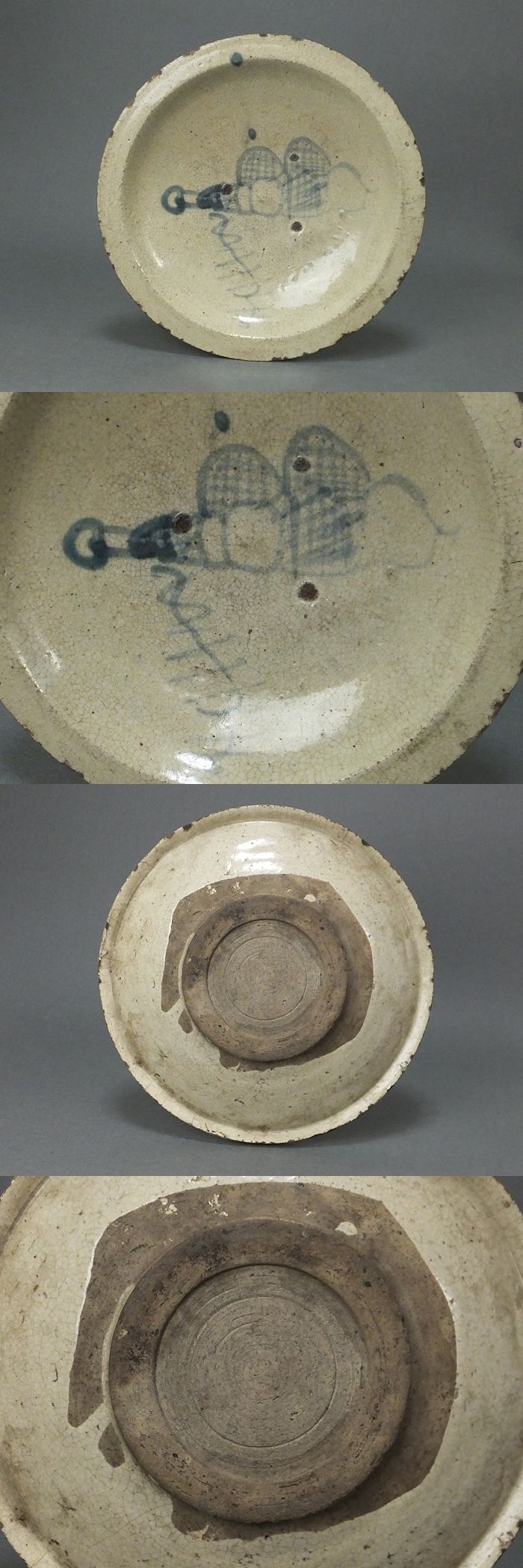 古瀬戸 大皿。石皿。骨董品。古美術。希少品。舊家藏出。江戸時代。 19世紀 明治 古瀬戸 黄瀬戸 瀬戸焼 石皿 大皿 皿 石器 江戸後期 陶器