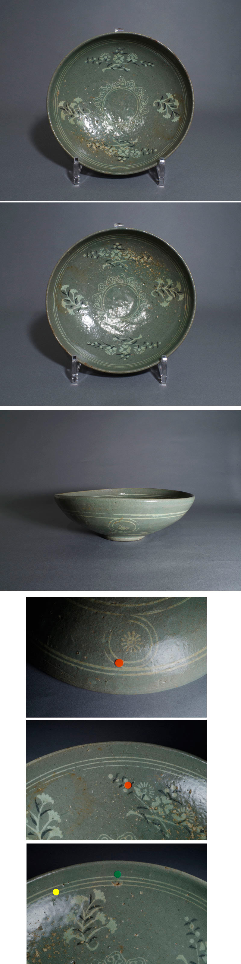 高麗青磁 菓子器 風招 - 高麗青磁<br>象嵌菓子器 | 古美術品専門サイト fufufufu.com