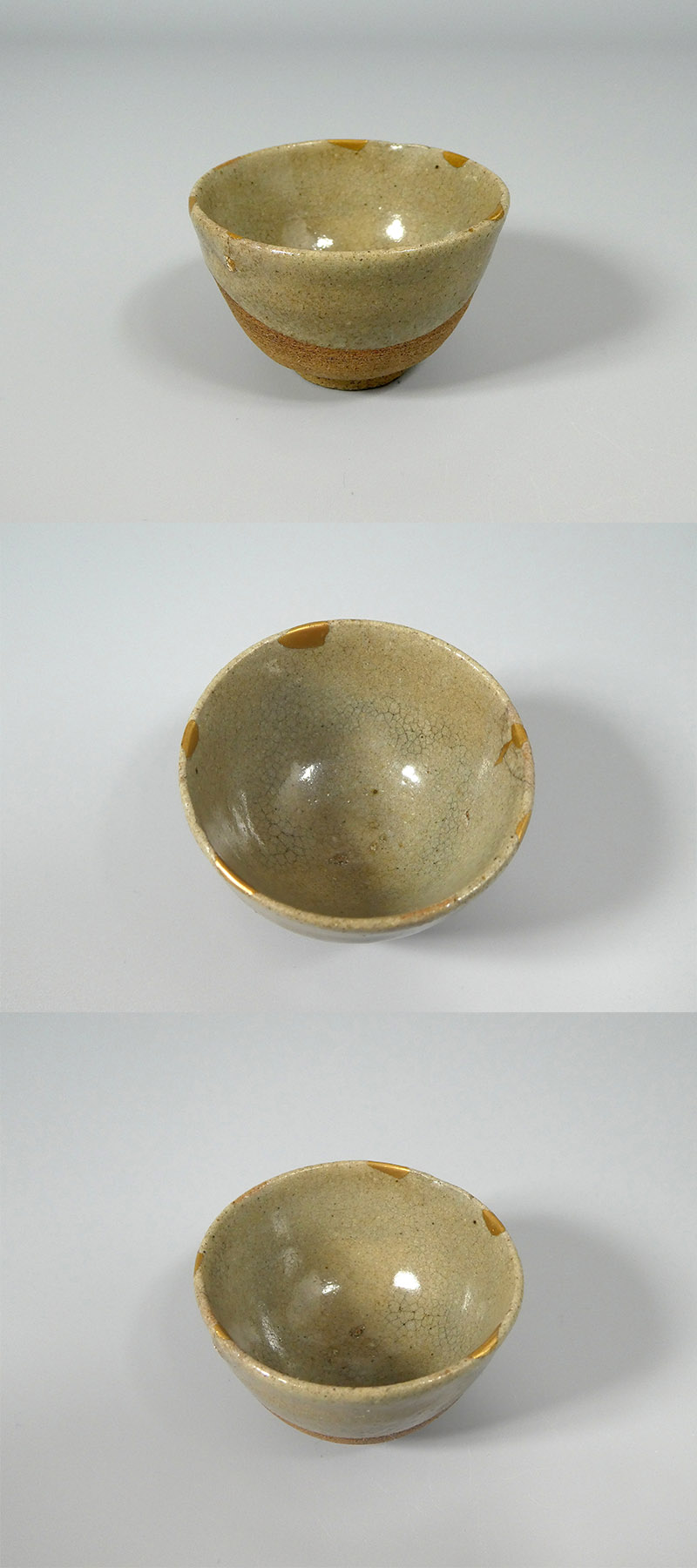 古美術 観宝堂 - 無地唐津盃 | 古美術品専門サイト fufufufu.com