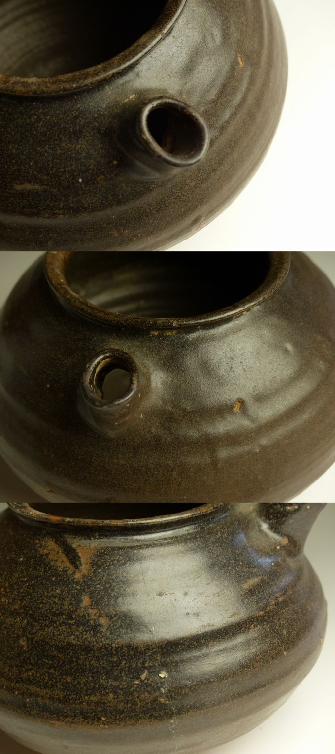 古美術 猫 - 黒高麗注口付壺 | 古美術品専門サイト fufufufu.com