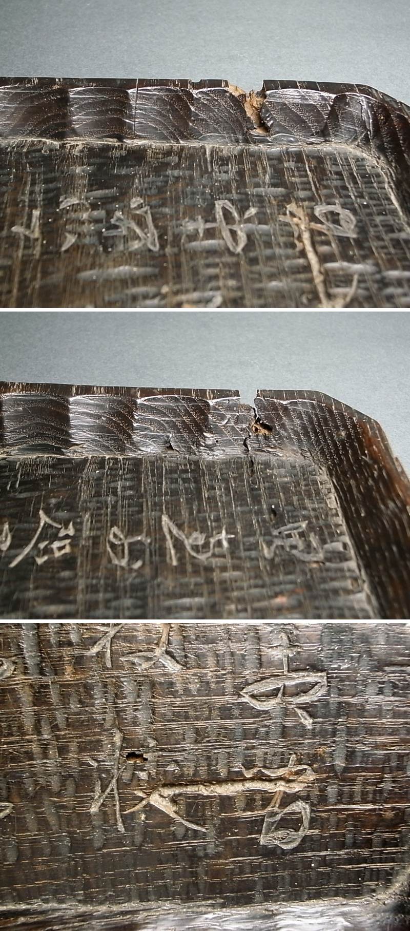 桂　黒漆我谷盆　折敷　約350mm✖️318mm✖️21mm　№8758 2025年最新】Yahoo!オークション -我谷盆の中古品・新品・未使用