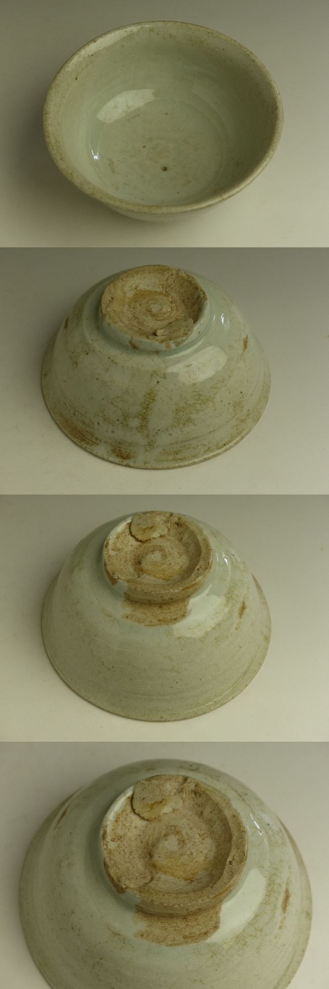 古美術 猫 - 堅手茶碗 | 古美術品専門サイト fufufufu.com