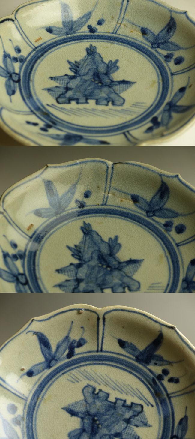 古美術 猫 - 初期伊万里染付蓬莱山文皿 | 古美術品専門サイト fufufufu.com