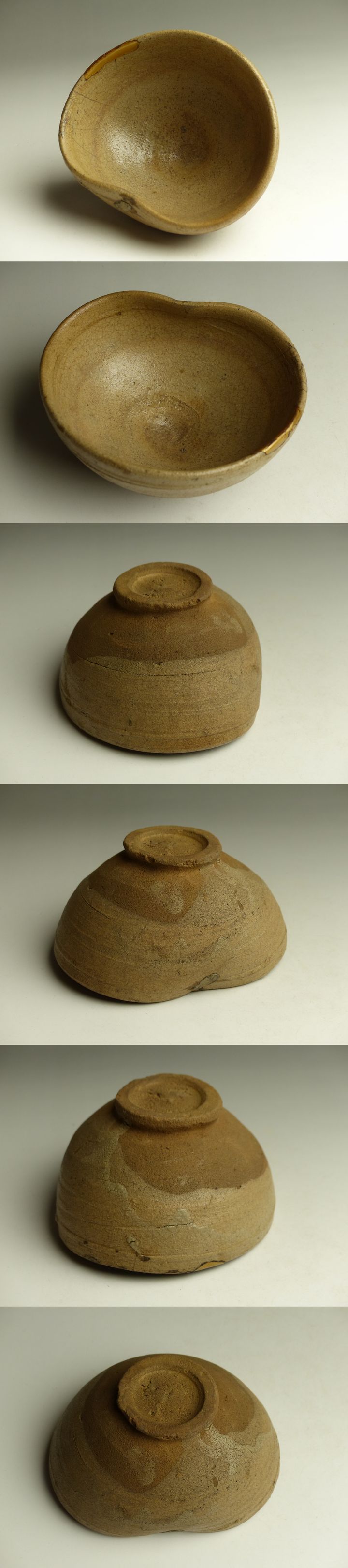 古美術 猫 - 唐津沓茶碗 | 古美術品専門サイト fufufufu.com