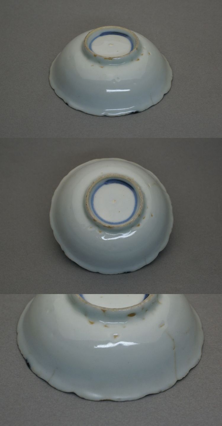 古曽部焼 染付海老文 小皿 3客揃 / 江戸～明治時代 手塩皿 平盃 古曽部焼 染付海老文 小皿 3客揃 / 江戸～明治時代 手塩皿 平盃 - メルカリ