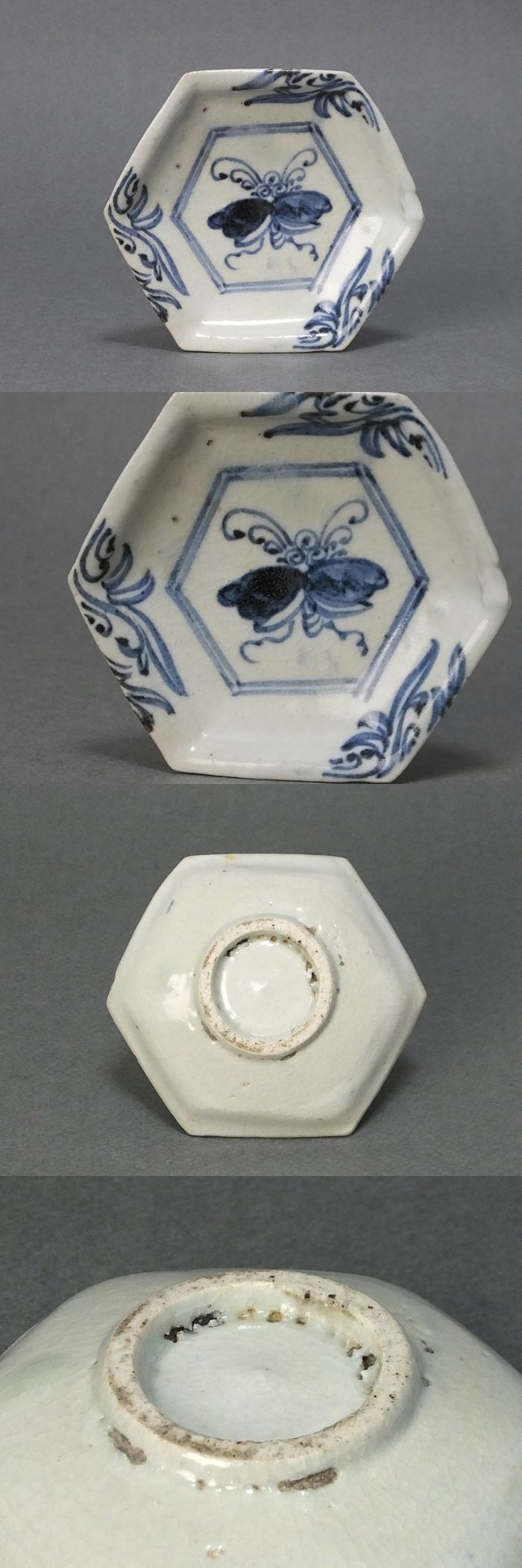 初期伊万里」銀杏亀甲文小皿