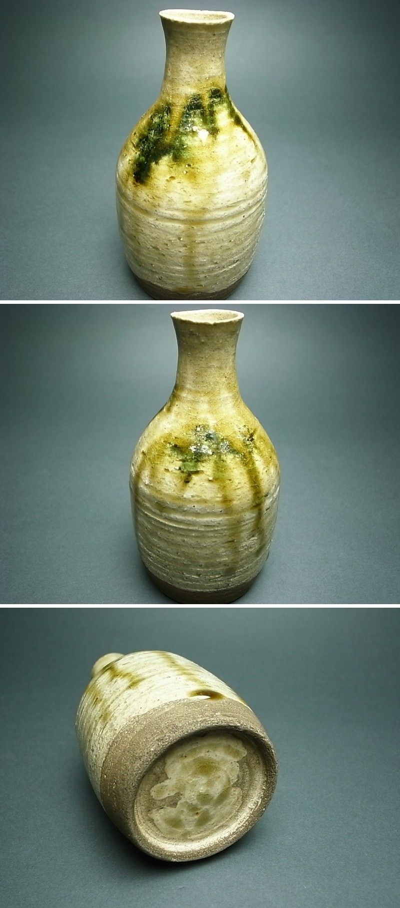 長谷雄堂 - 瀬戸 徳利 | 古美術品専門サイト fufufufu.com