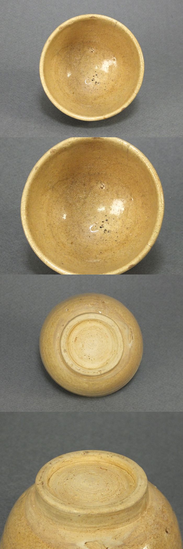 古瀬戸 鉄釉 盃 ぐい呑み 江戸時代 美濃 古美濃 古常滑 酒器 古美術 骨董 古童 - 美濃 灰釉 酒盃 | 古美術品専門サイト fufufufu.com
