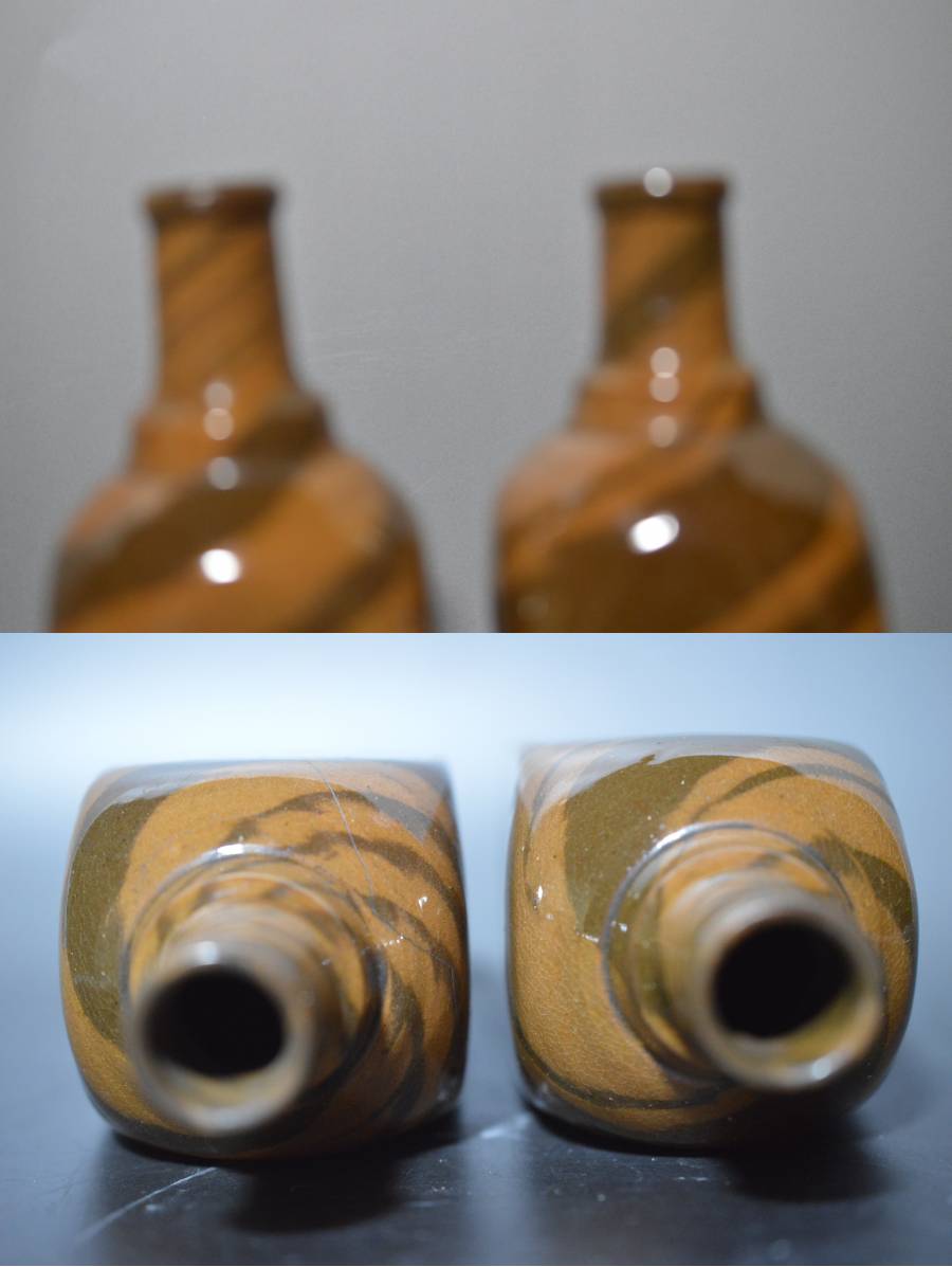 讃岐今昔 - 古丹波 練上手面取徳利 | 古美術品専門サイト fufufufu.com