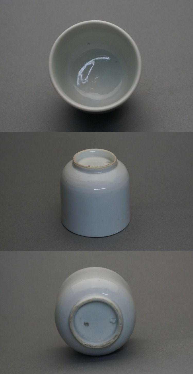 白磁 筒盃 古伊万里 江戸中頃 古美術 古道具 アンティーク 白磁 筒盃