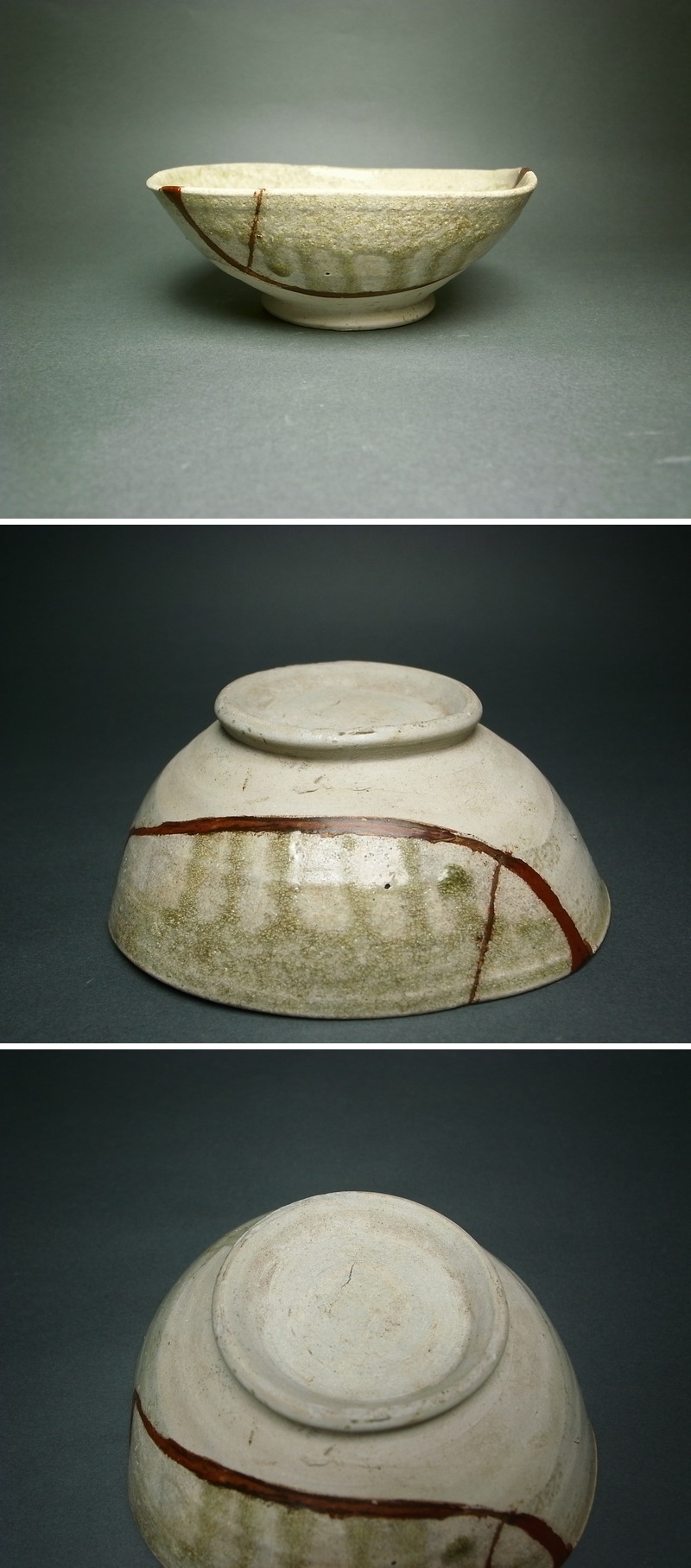 長谷雄堂 - 平安白瓷碗 | 古美術品専門サイト fufufufu.com